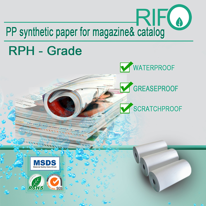 هل يمكن إعادة تدوير الورق الصناعي من RIFO؟